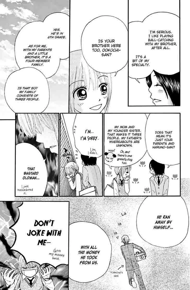 Yomogi Mochi Yaketa Chapter 7 page 28