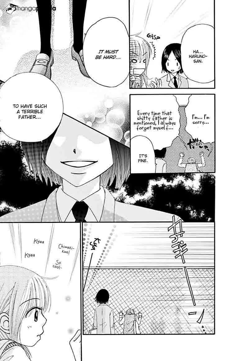 Yomogi Mochi Yaketa Chapter 7 page 29