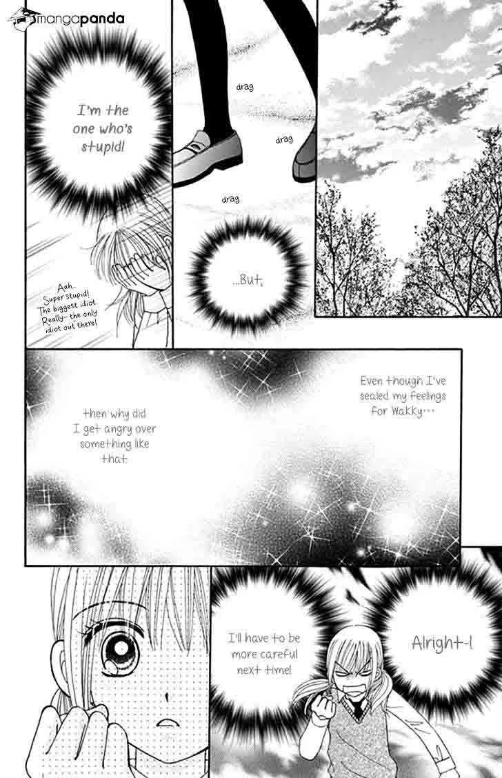 Yomogi Mochi Yaketa Chapter 7 page 25