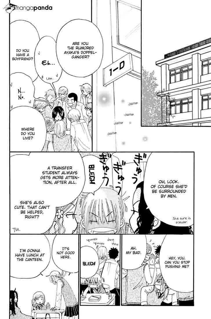 Yomogi Mochi Yaketa Chapter 7 page 17
