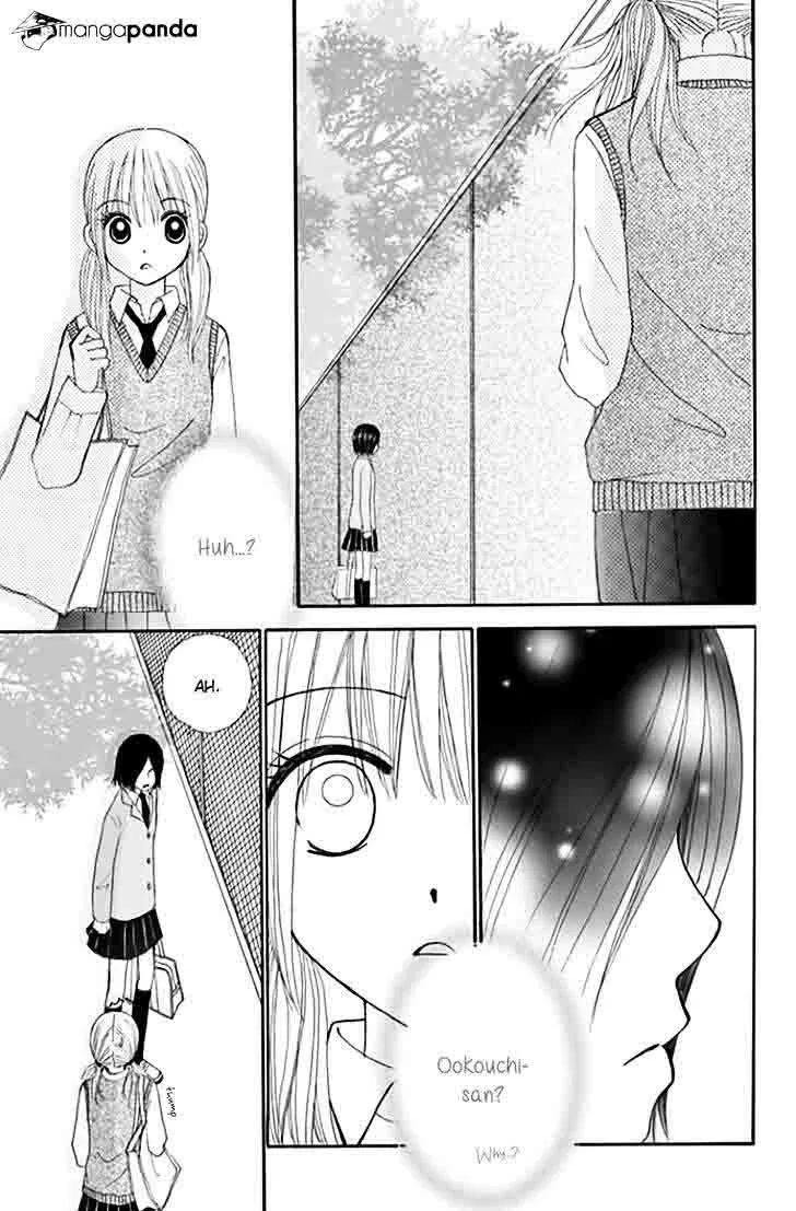 Yomogi Mochi Yaketa Chapter 7 page 26