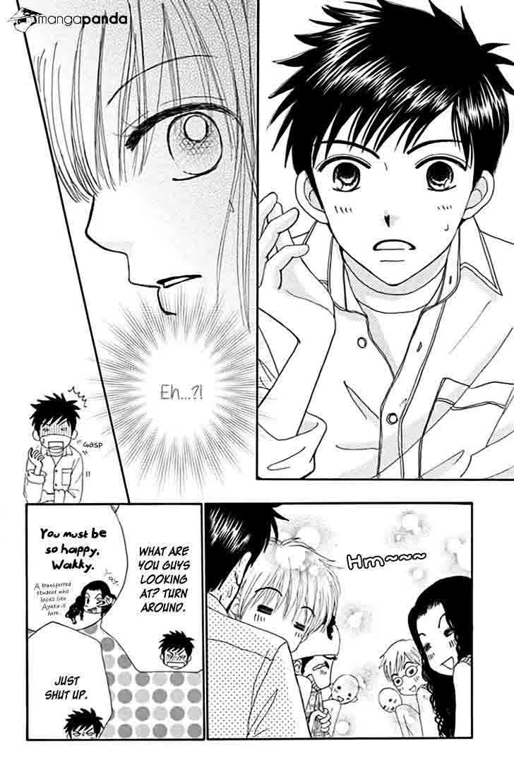 Yomogi Mochi Yaketa Chapter 7 page 13