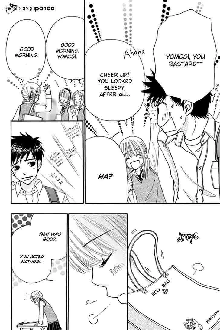 Yomogi Mochi Yaketa Chapter 7 page 5