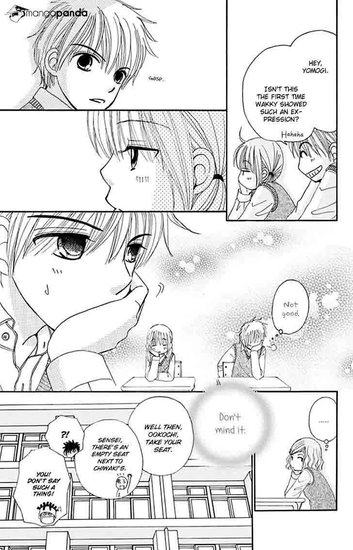 Yomogi Mochi Yaketa Chapter 7 page 14