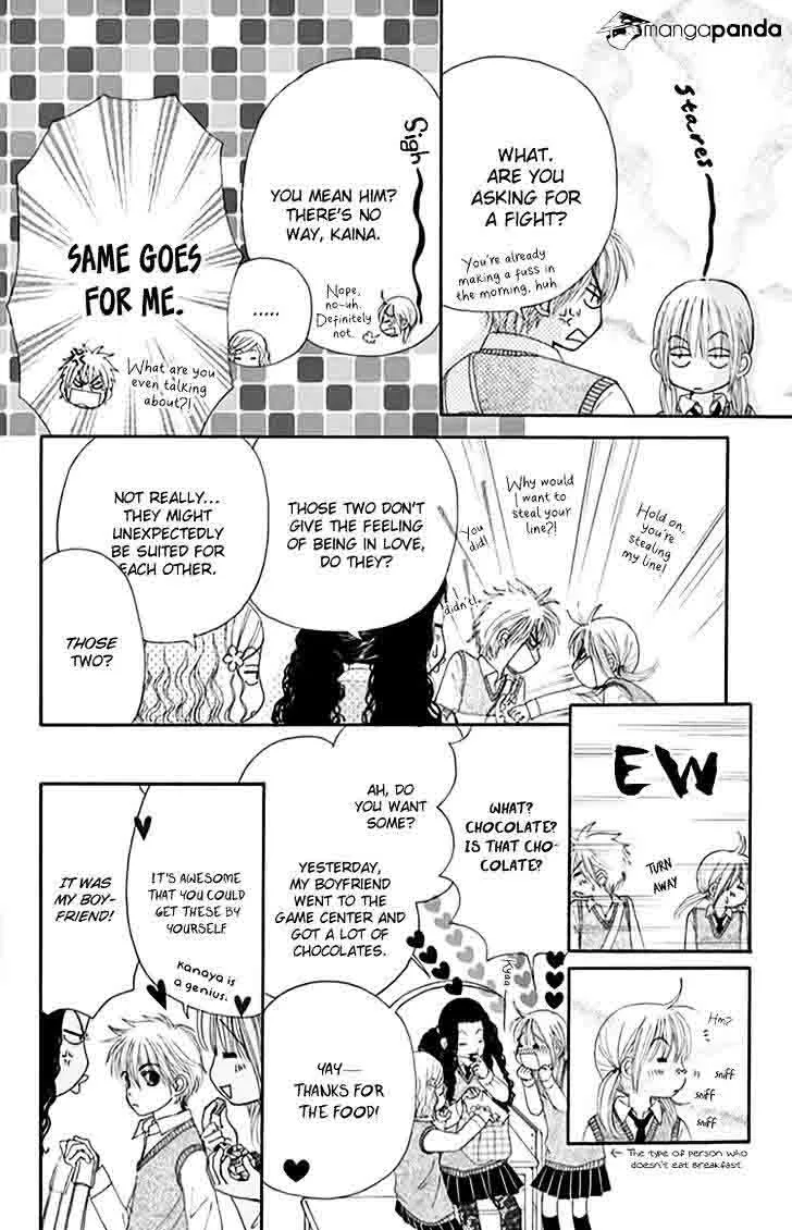 Yomogi Mochi Yaketa Chapter 7 page 7