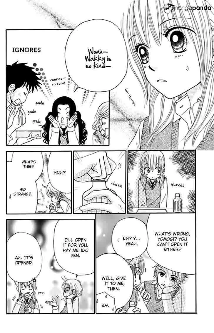 Yomogi Mochi Yaketa Chapter 7 page 23
