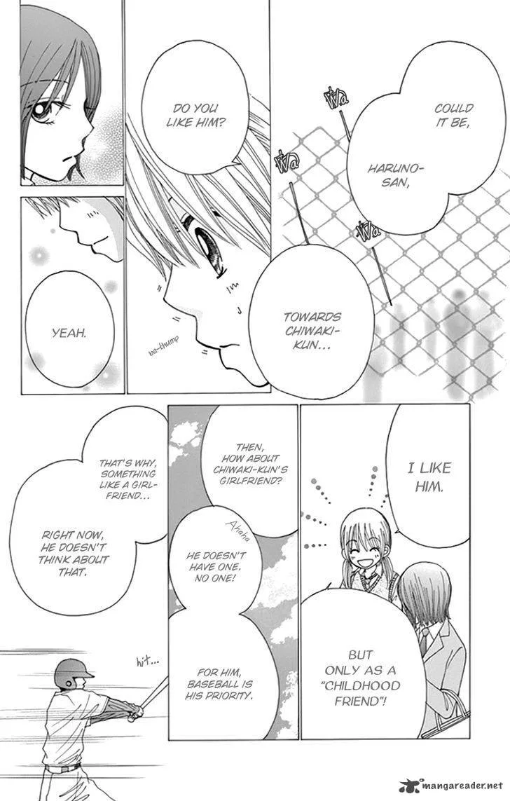 Yomogi Mochi Yaketa Chapter 8 page 5