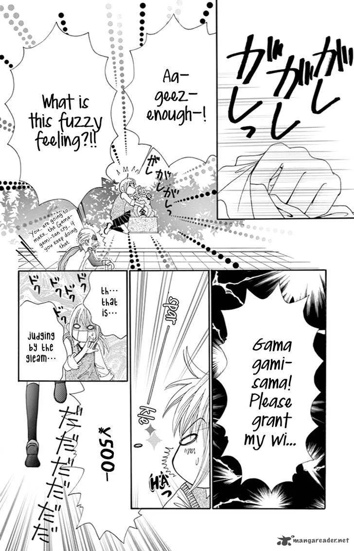 Yomogi Mochi Yaketa Chapter 8 page 7