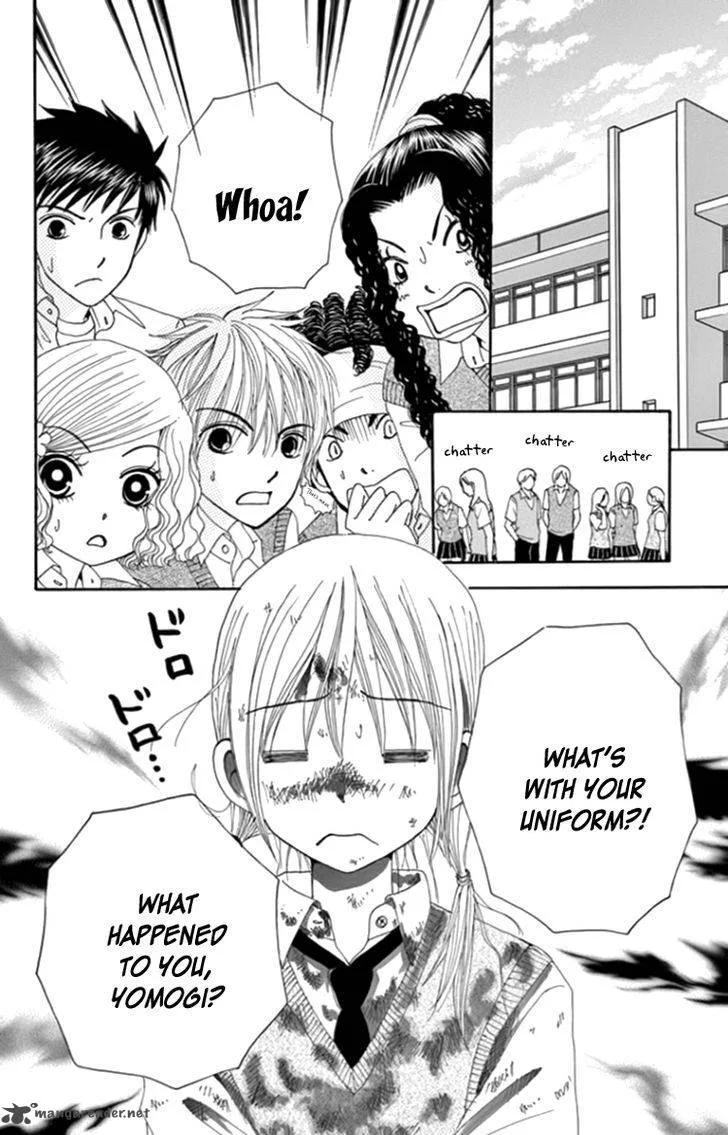 Yomogi Mochi Yaketa Chapter 8 page 9