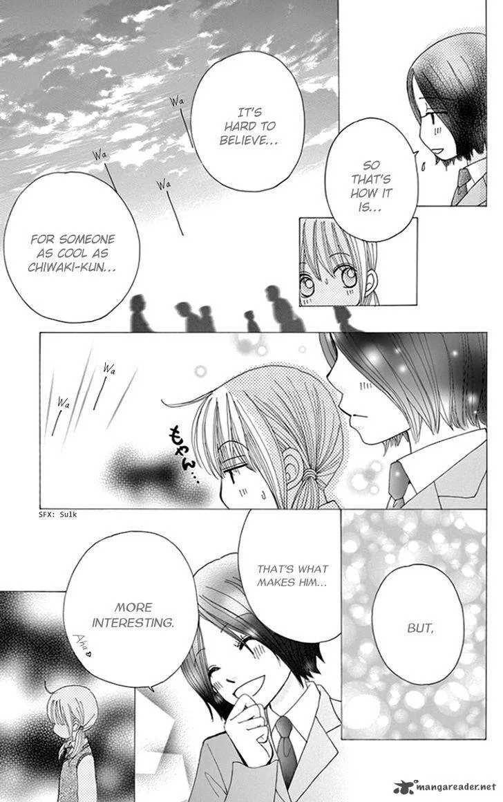 Yomogi Mochi Yaketa Chapter 8 page 6