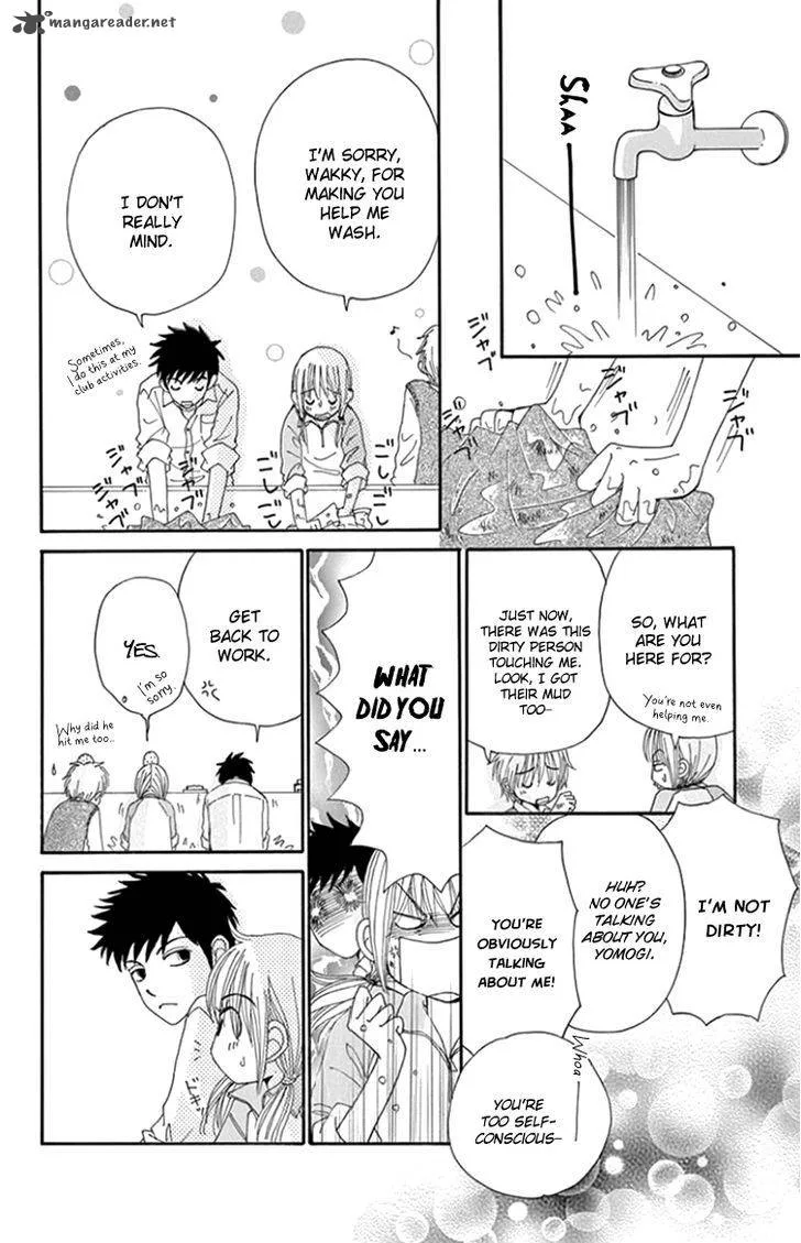Yomogi Mochi Yaketa Chapter 8 page 11