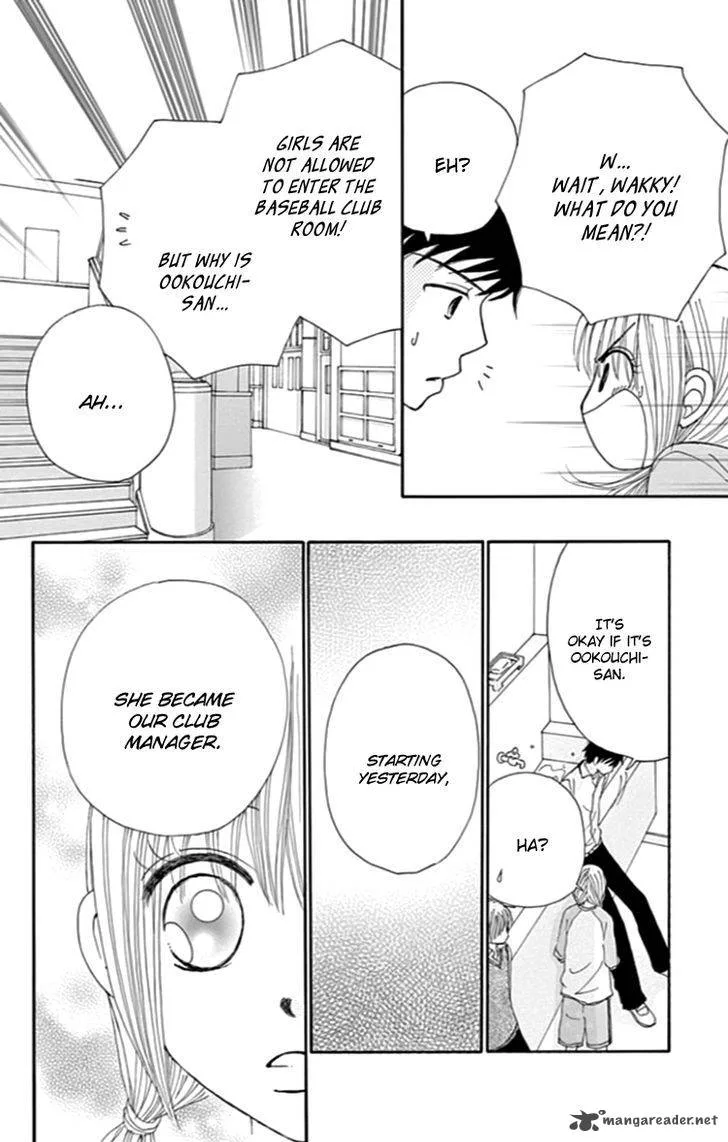 Yomogi Mochi Yaketa Chapter 8 page 15
