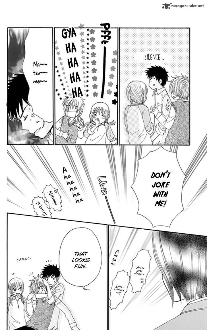 Yomogi Mochi Yaketa Chapter 8 page 13