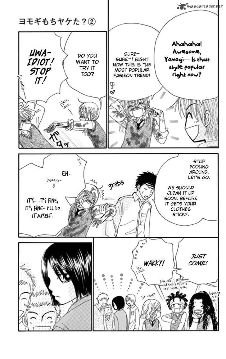 Yomogi Mochi Yaketa Chapter 8 page 10