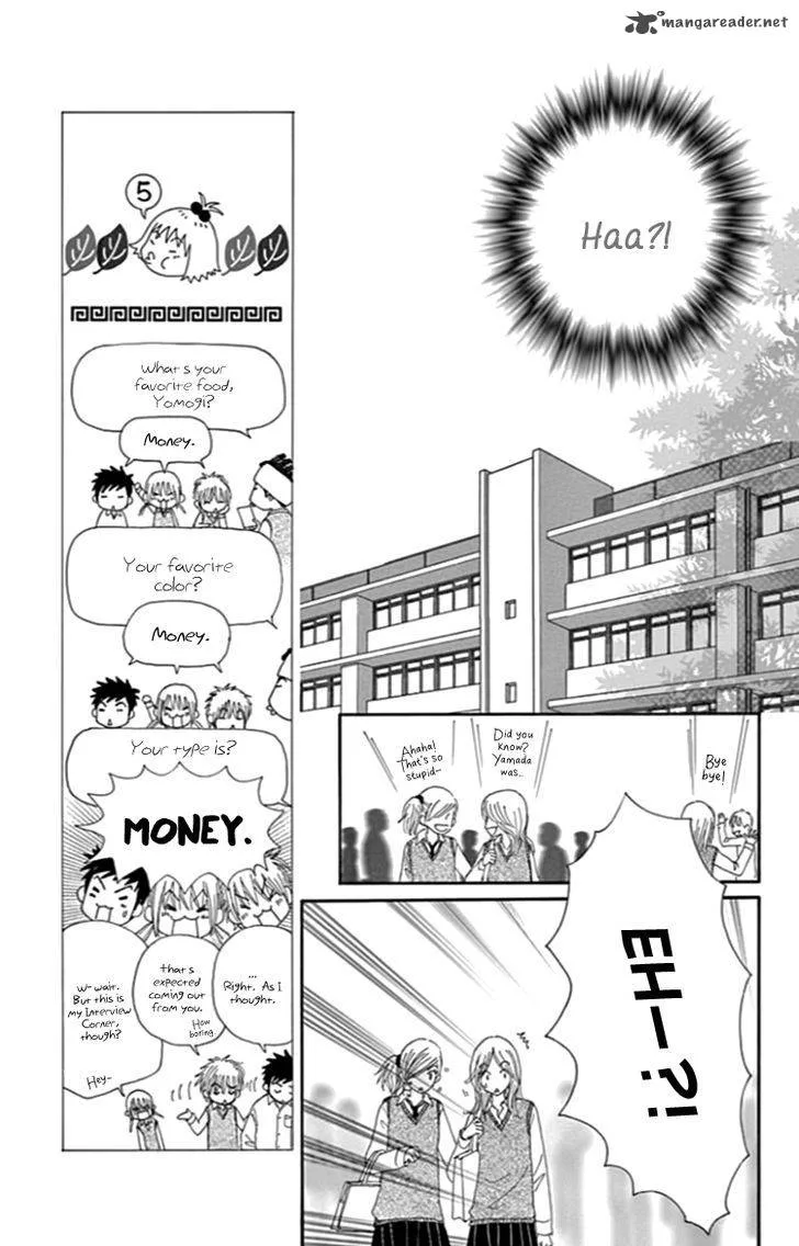 Yomogi Mochi Yaketa Chapter 8 page 16