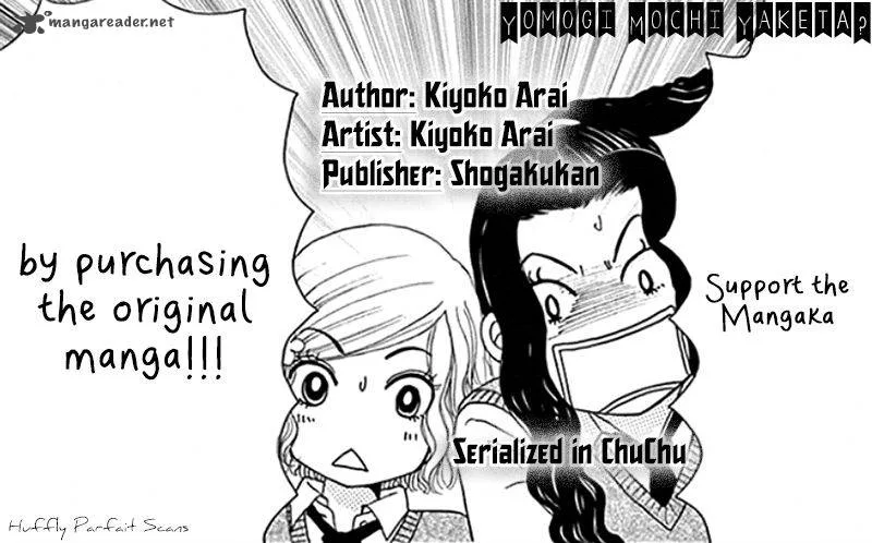 Yomogi Mochi Yaketa Chapter 9 page 2