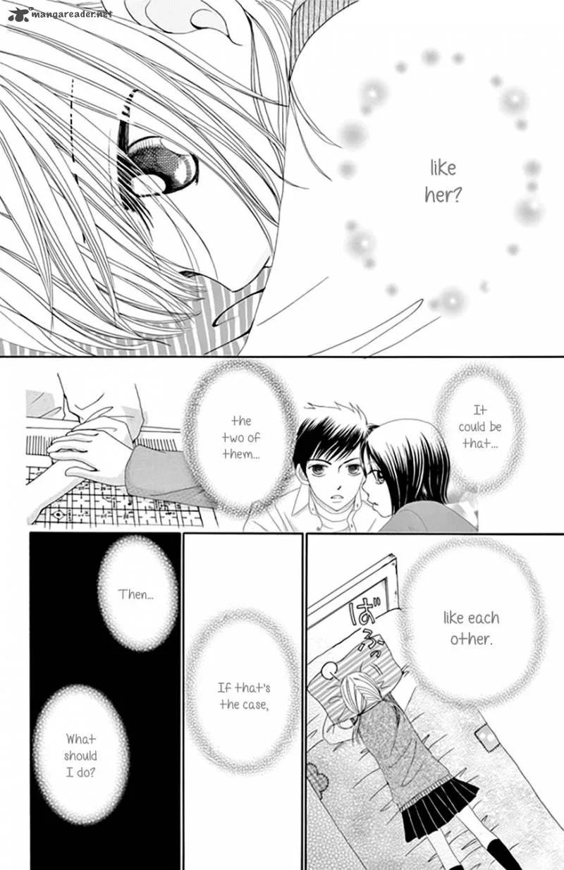 Yomogi Mochi Yaketa Chapter 9 page 8
