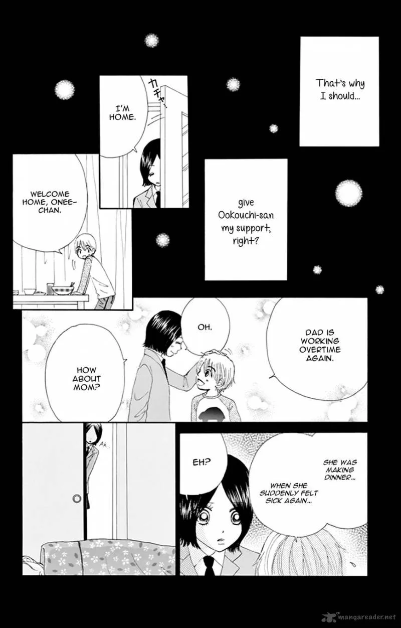 Yomogi Mochi Yaketa Chapter 9 page 14