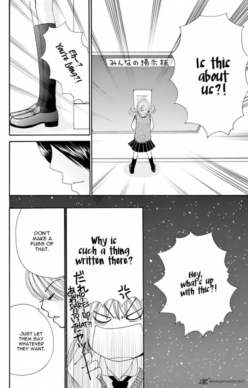 Yomogi Mochi Yaketa Chapter 9 page 24