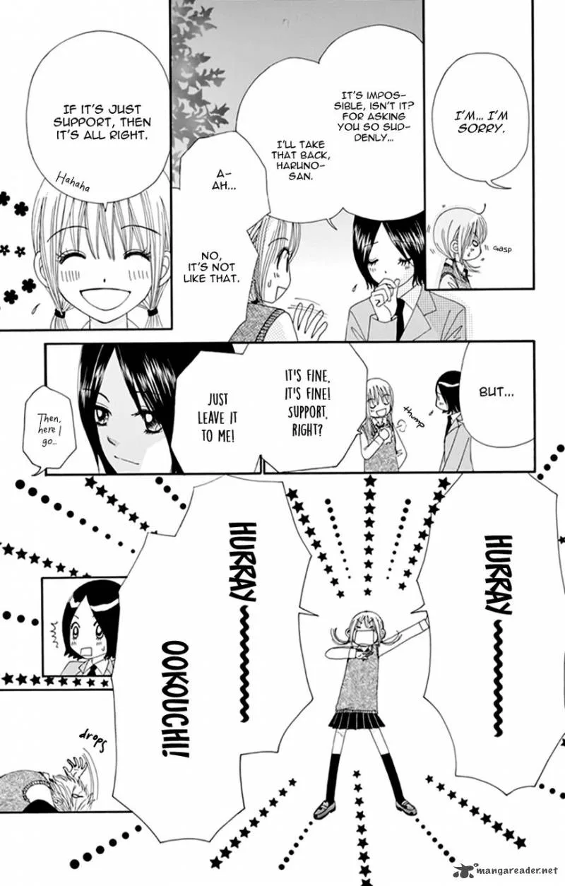 Yomogi Mochi Yaketa Chapter 9 page 5