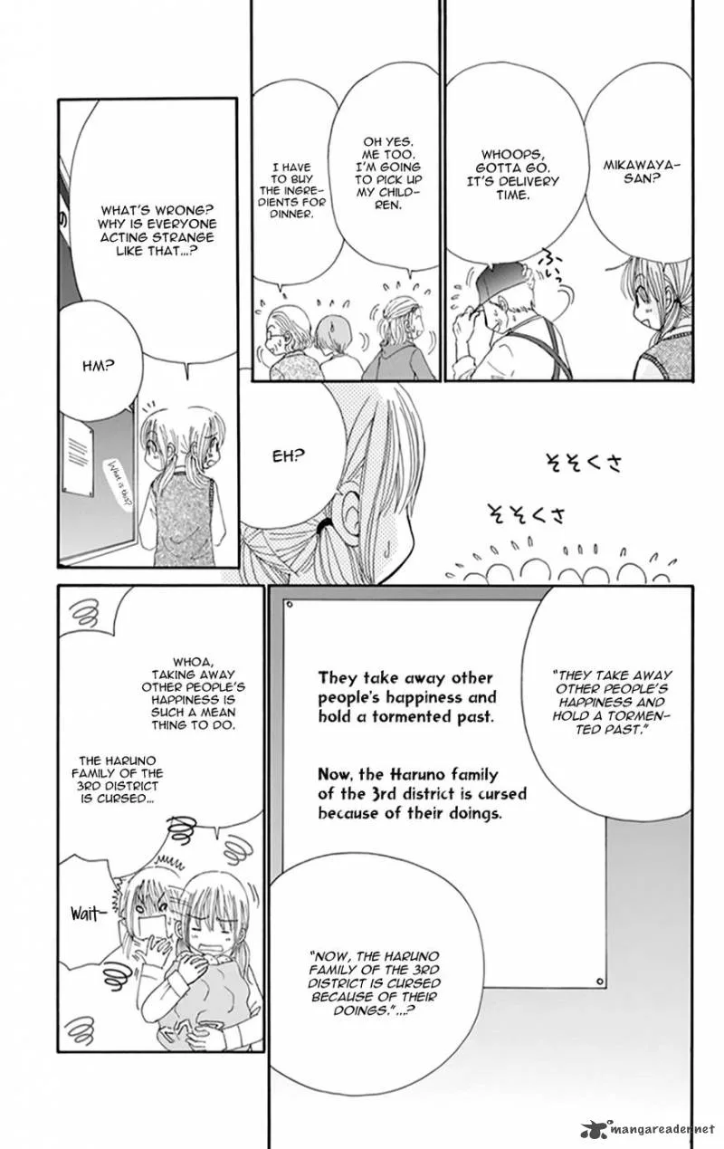 Yomogi Mochi Yaketa Chapter 9 page 23