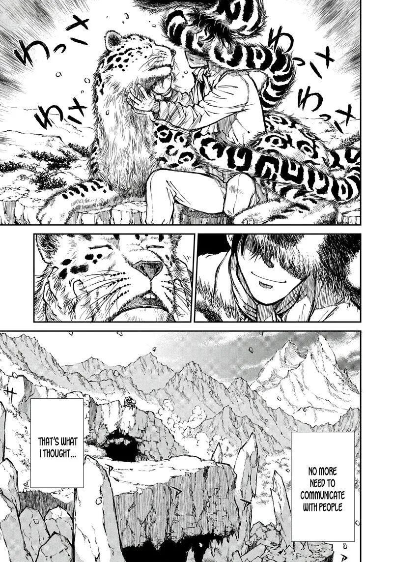 Yomuin-san wa Yuusha ja Arimasenno de Chapter 1 page 3