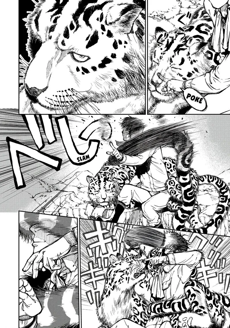 Yomuin-san wa Yuusha ja Arimasenno de Chapter 1 page 2