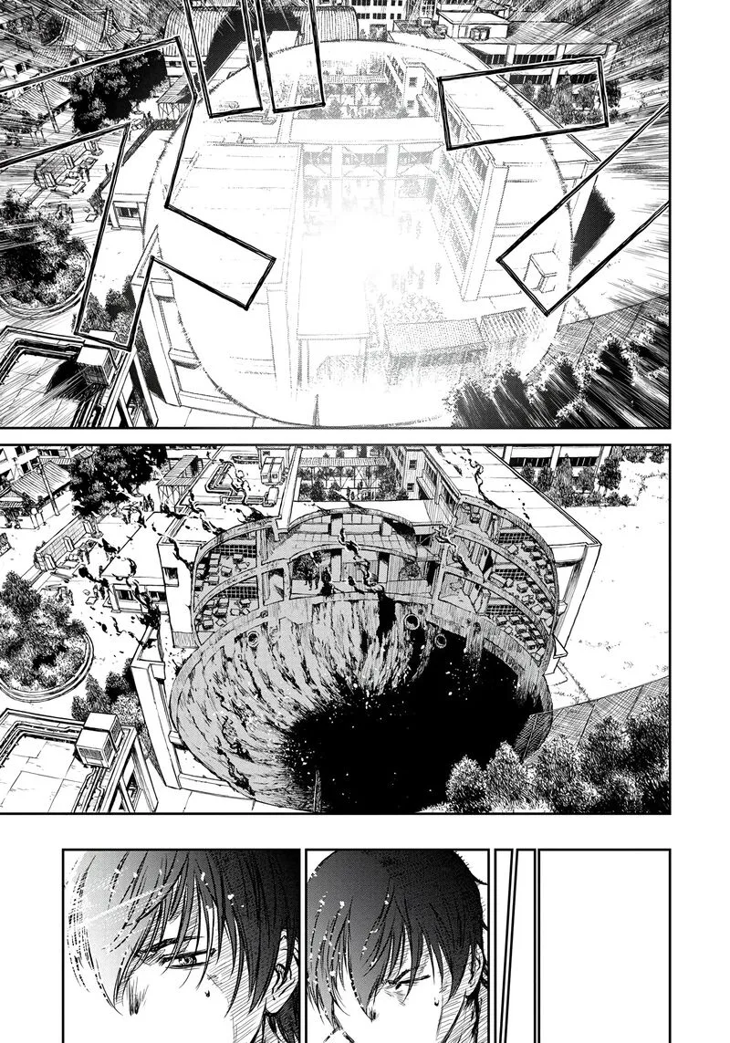 Yomuin-san wa Yuusha ja Arimasenno de Chapter 1 page 8