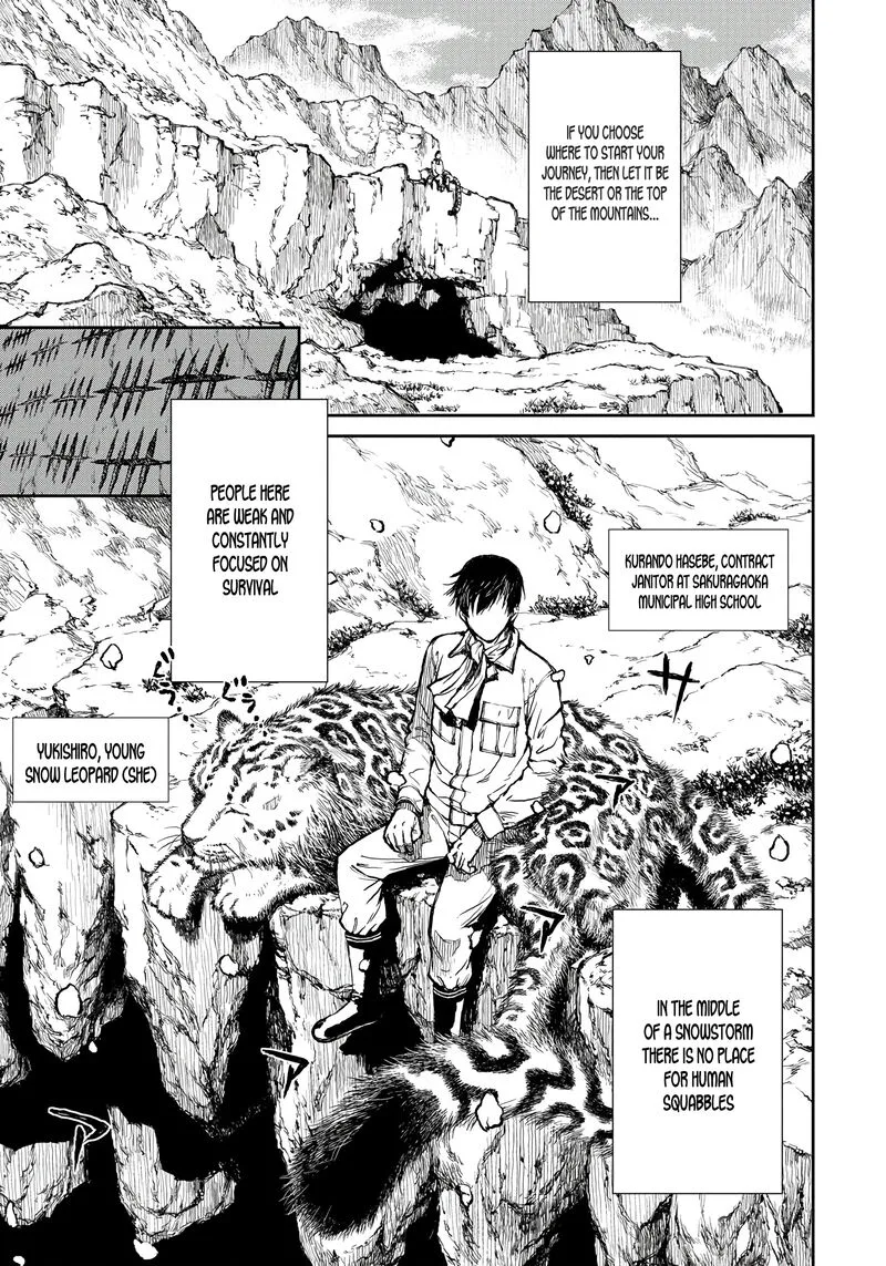 Yomuin-san wa Yuusha ja Arimasenno de Chapter 1 page 1