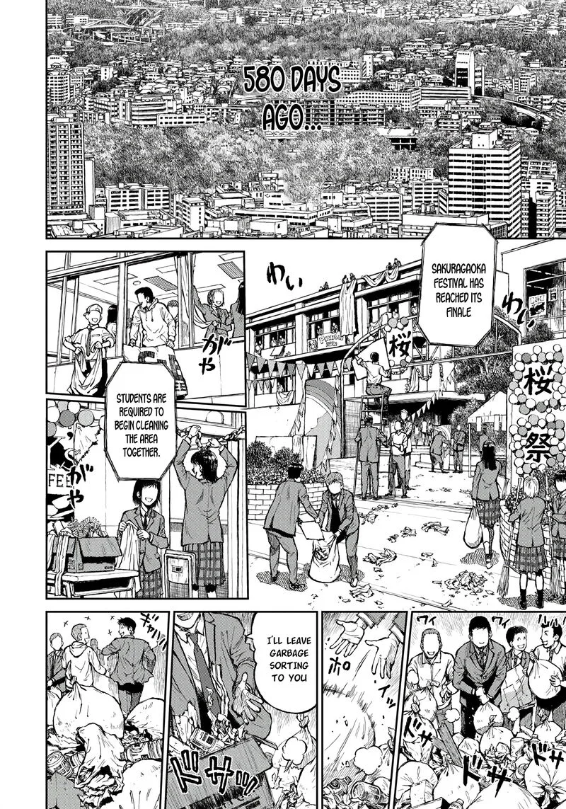 Yomuin-san wa Yuusha ja Arimasenno de Chapter 1 page 5