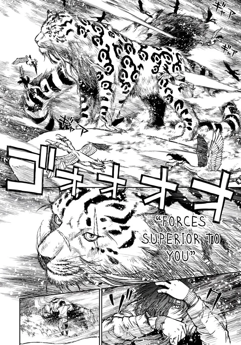 Yomuin-san wa Yuusha ja Arimasenno de Chapter 1 page 18