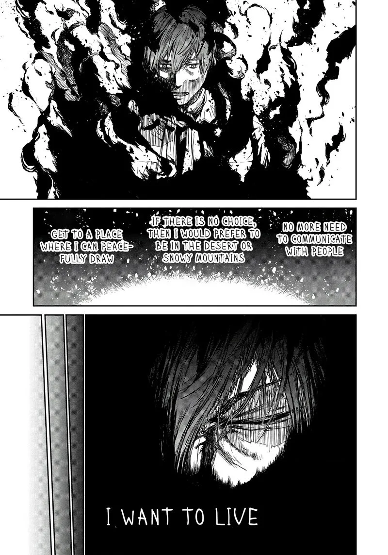 Yomuin-san wa Yuusha ja Arimasenno de Chapter 1 page 16