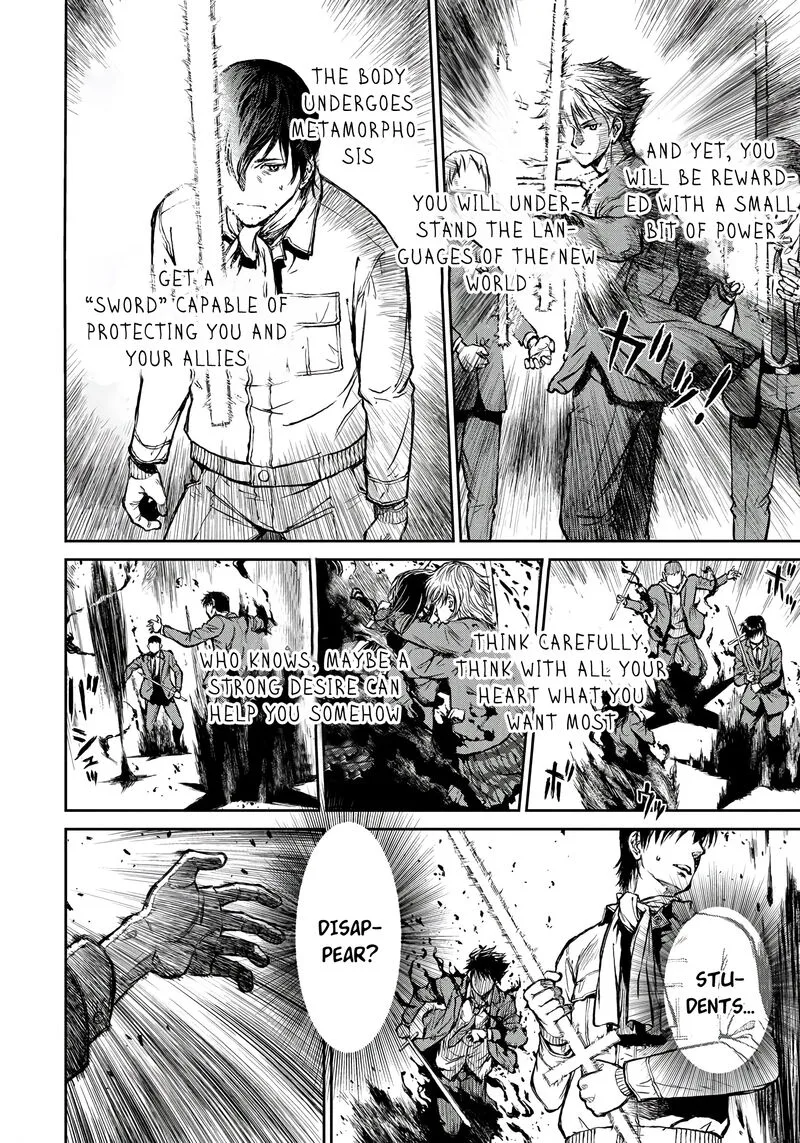 Yomuin-san wa Yuusha ja Arimasenno de Chapter 1 page 11