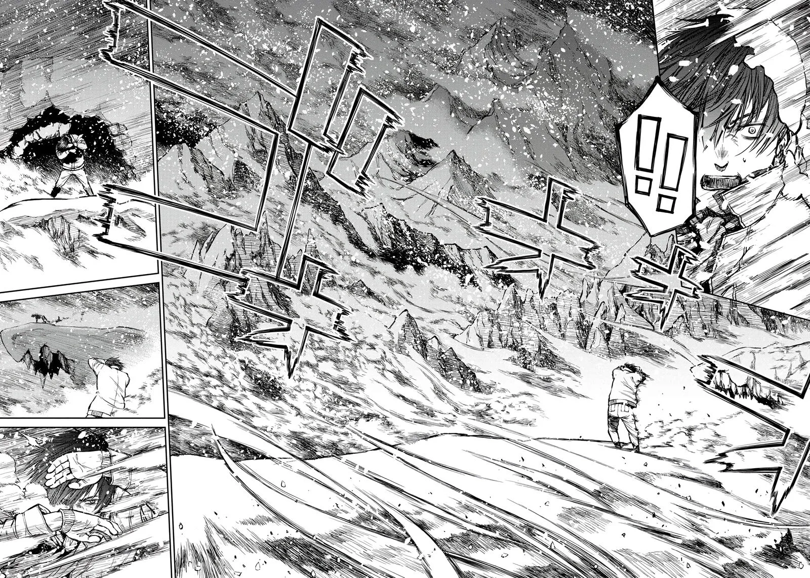 Yomuin-san wa Yuusha ja Arimasenno de Chapter 1 page 17