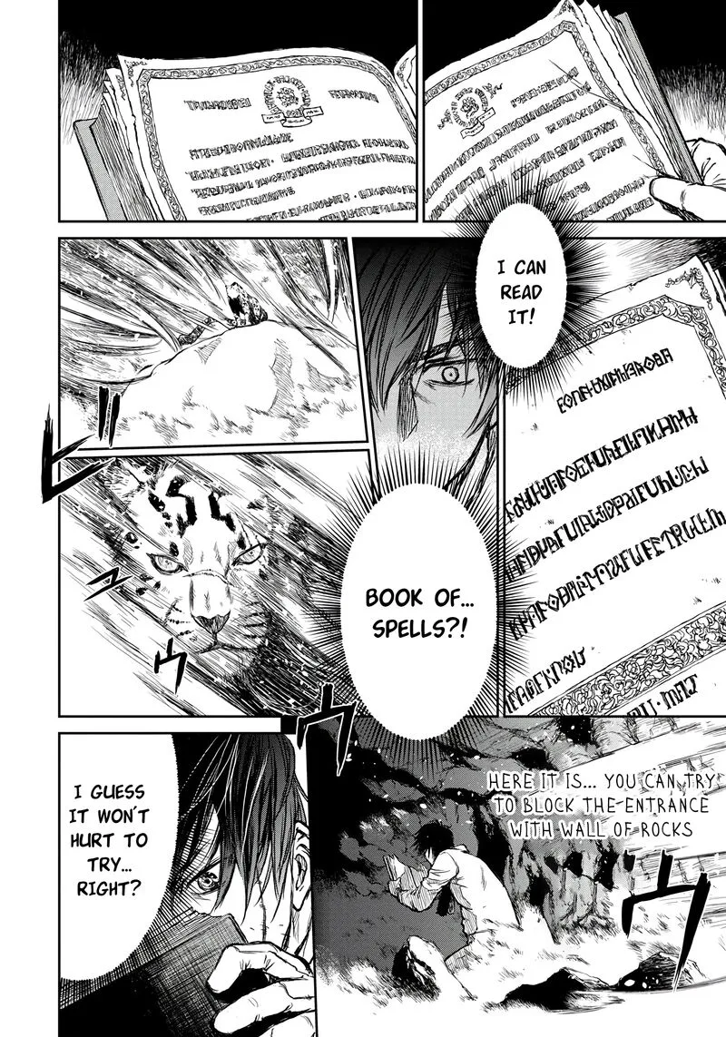 Yomuin-san wa Yuusha ja Arimasenno de Chapter 1 page 20