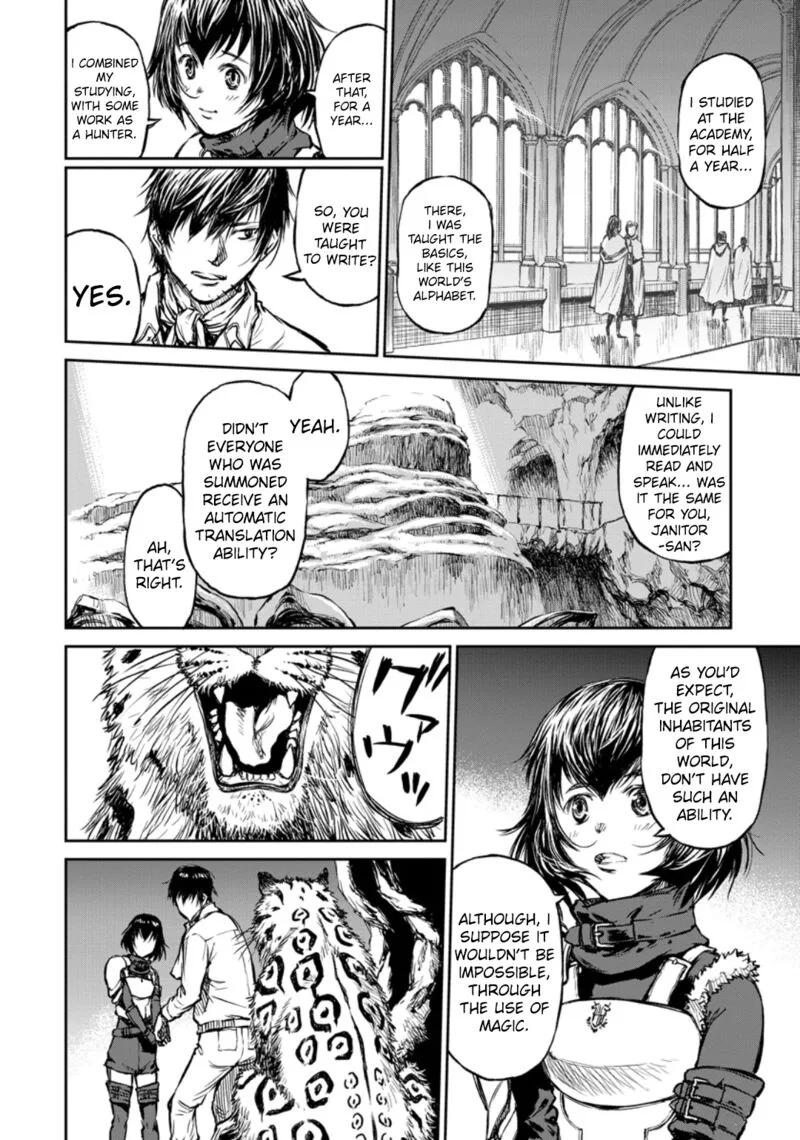 Yomuin-san wa Yuusha ja Arimasenno de Chapter 10 page 5
