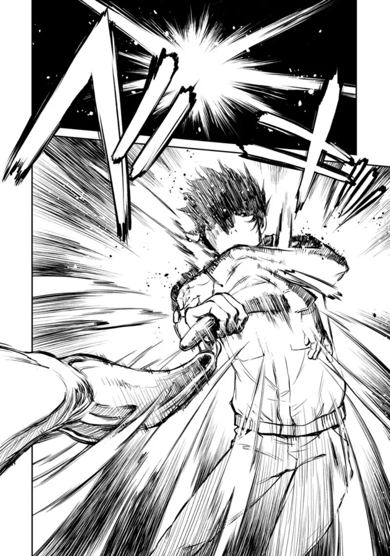 Yomuin-san wa Yuusha ja Arimasenno de Chapter 10 page 24