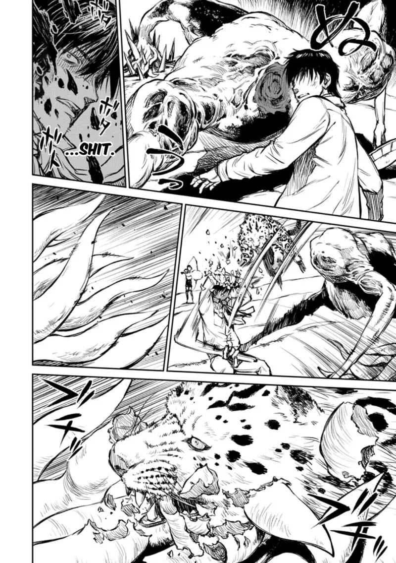 Yomuin-san wa Yuusha ja Arimasenno de Chapter 10 page 22