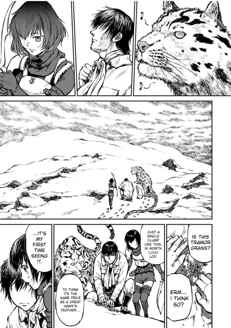 Yomuin-san wa Yuusha ja Arimasenno de Chapter 10 page 16