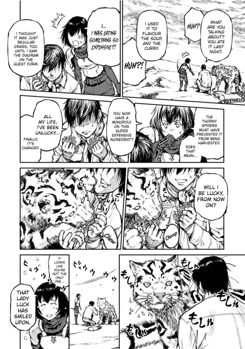 Yomuin-san wa Yuusha ja Arimasenno de Chapter 10 page 17