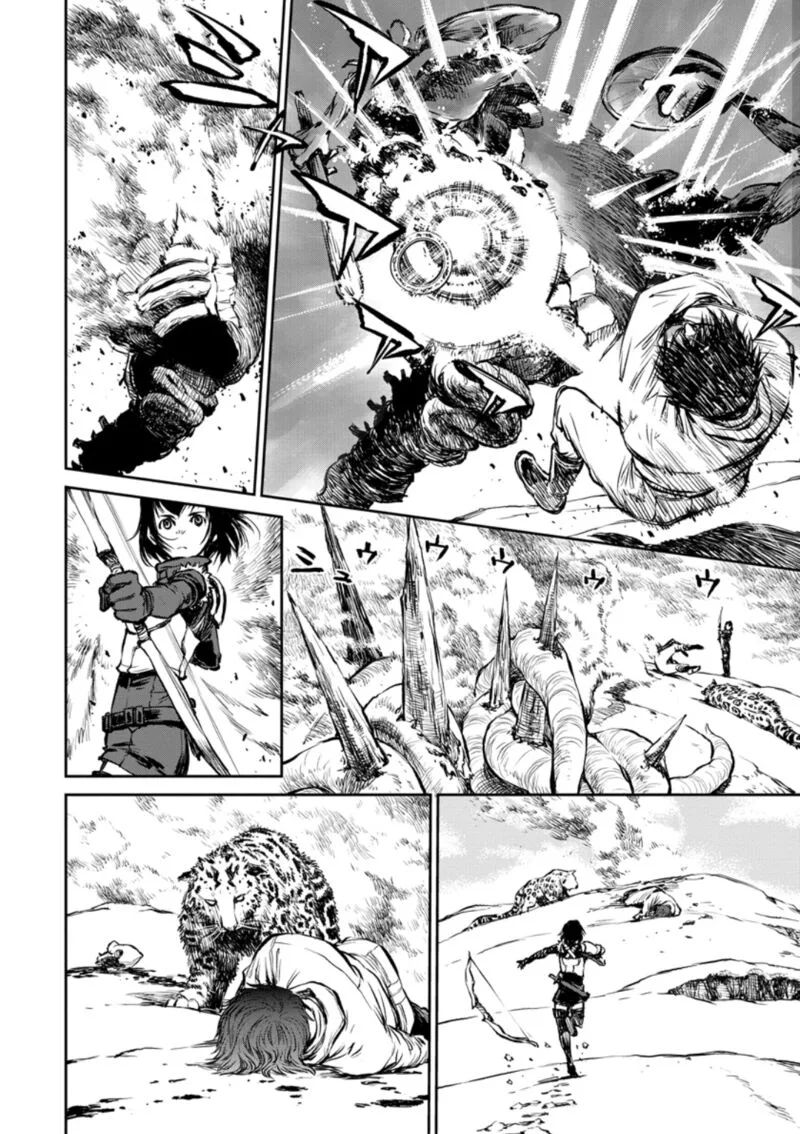 Yomuin-san wa Yuusha ja Arimasenno de Chapter 11 page 3