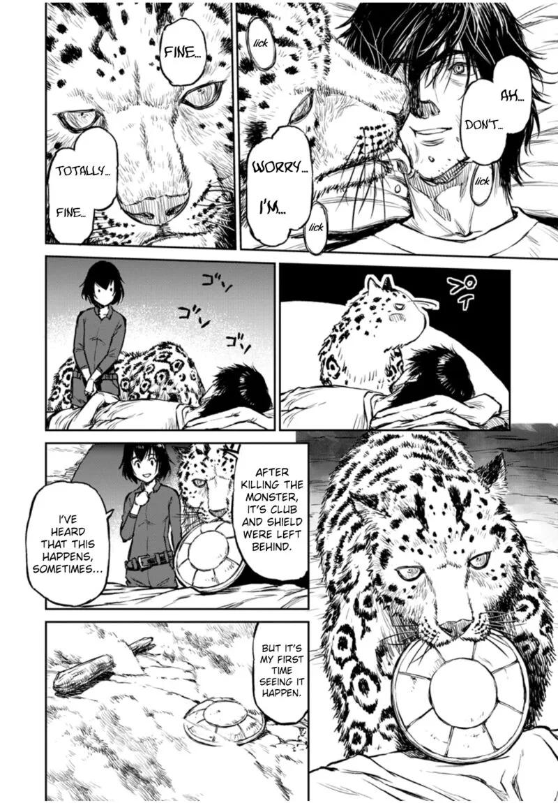 Yomuin-san wa Yuusha ja Arimasenno de Chapter 11 page 13