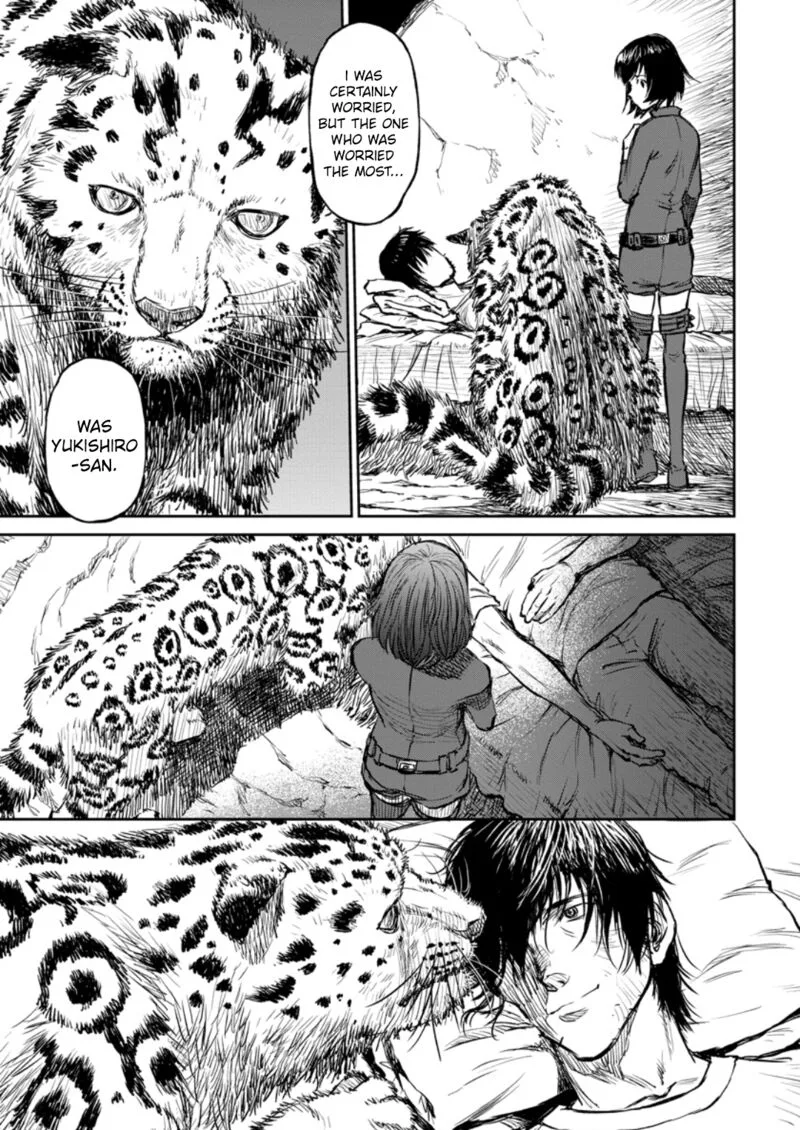 Yomuin-san wa Yuusha ja Arimasenno de Chapter 11 page 12