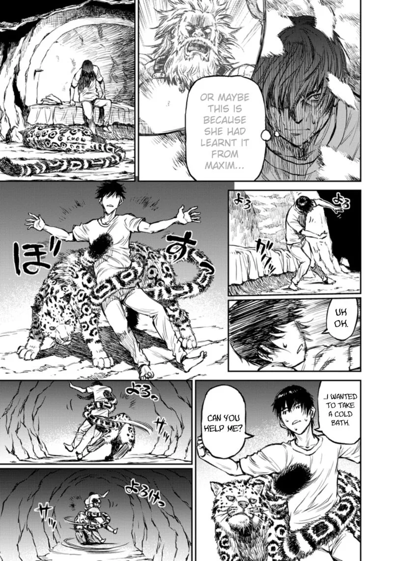 Yomuin-san wa Yuusha ja Arimasenno de Chapter 11 page 16