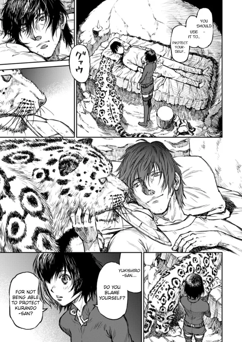 Yomuin-san wa Yuusha ja Arimasenno de Chapter 11 page 14