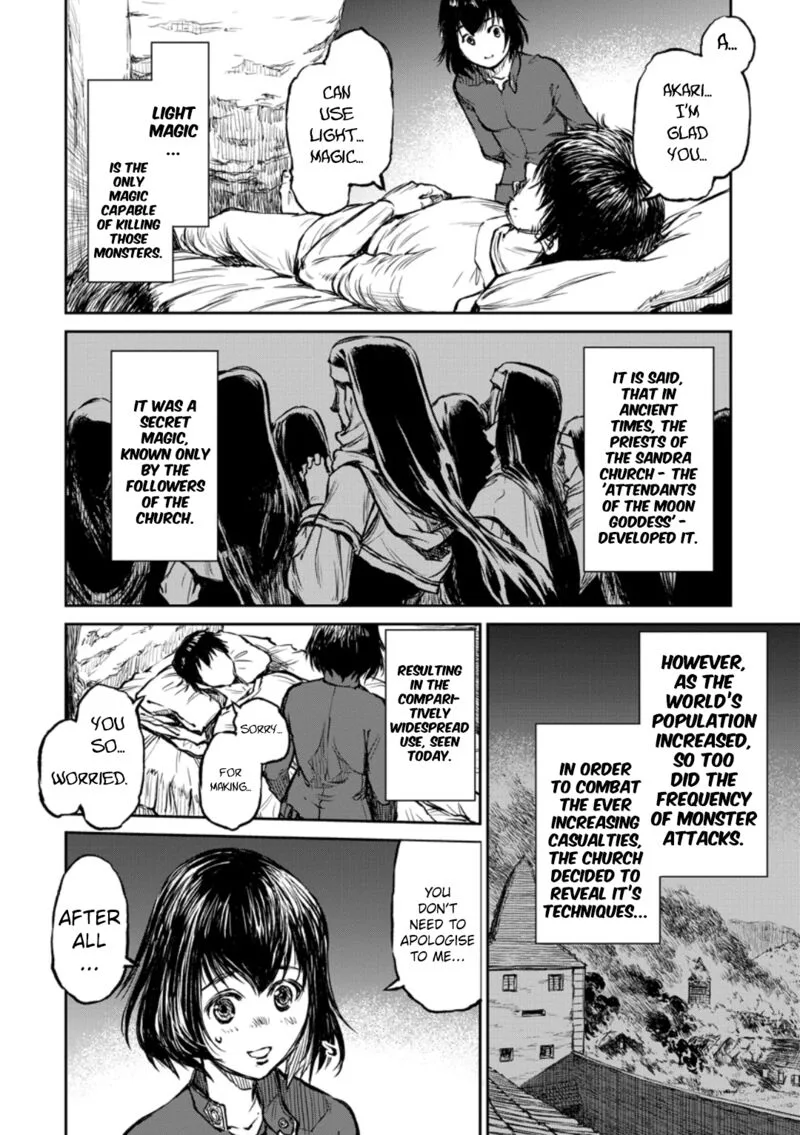 Yomuin-san wa Yuusha ja Arimasenno de Chapter 11 page 11