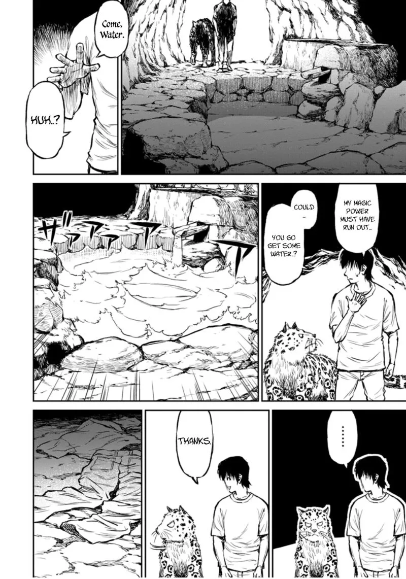 Yomuin-san wa Yuusha ja Arimasenno de Chapter 11 page 17