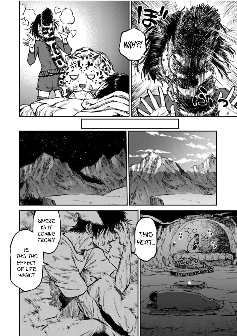 Yomuin-san wa Yuusha ja Arimasenno de Chapter 11 page 15