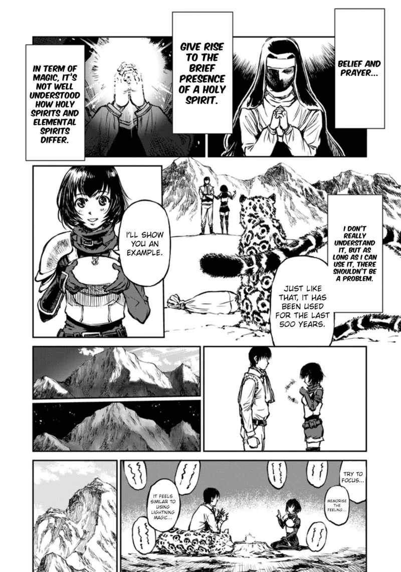 Yomuin-san wa Yuusha ja Arimasenno de Chapter 12 page 5
