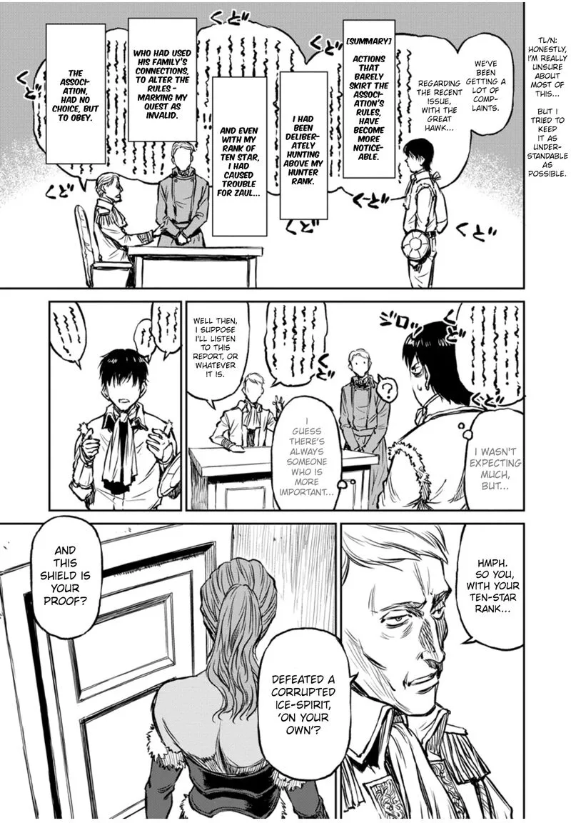 Yomuin-san wa Yuusha ja Arimasenno de Chapter 12 page 14